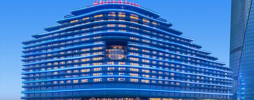 珠海華發喜來登酒店